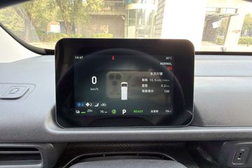 ��������V919 2025�� ��ҫ�� 3�� ����Ͷ����綯��ջ��� ������50.715kWhͼƬ