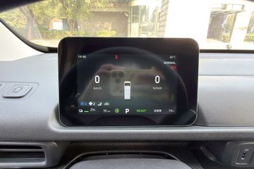 ��������V919 2025�� ��ҫ�� 3�� ����Ͷ����綯��ջ��� ������50.715kWhͼƬ