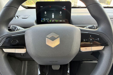 ��������V919 2025�� ��ҫ�� 3�� ����Ͷ����綯��ջ��� ������50.715kWhͼƬ