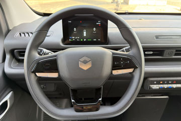 ��������V919 2025�� ��ҫ�� 3�� ����Ͷ����綯��ջ��� ������50.715kWhͼƬ
