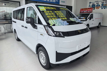 远程全新星享V7E功能版 智慧版续航465km 金砖 65.5kWh 功率120kW