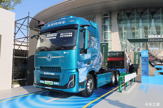 ��������KH 14.5L LNG 610���� 6X4 ����12�� AMT�Զ��� ǣ����