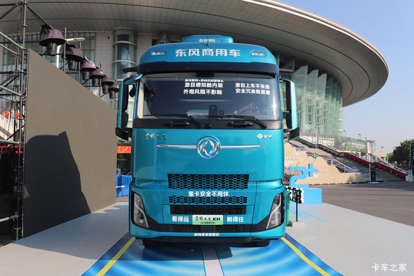 东风天龙KH 14.5L LNG 610马力 6X4 东风12档 AMT自动档 牵引车