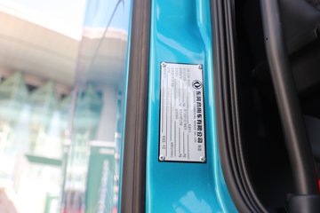 ��������KH 14.5L LNG 610���� 6X4 ����12�� AMT�Զ��� ǣ����ͼƬ