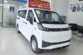 Զ��ȫ������V7E���ܰ� 2027�� �ǻ۰� 7�� ���綯��� ��ש51.1kWhͼƬ