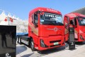 ��������KL 6X4 ����ʽ���綯ǣ���� ����ʱ��513kWhͼƬ