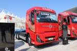 东风天龙KL 6X4 换电式纯电动牵引车 宁德时代513kWh