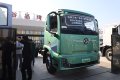 �������ó� ���KR 4X2 ���綯��ϴ������ ����236kWhͼƬ
