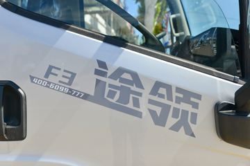 �������;F3 2.4L���� 170���� 4.2�׵��������ῨͼƬ