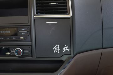 �������;F3 2.4L���� 170���� 4.2�׵��������ῨͼƬ