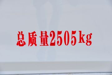 ���縣��ͨV6 2026�� 1.6L���� 122���� 2�� ��ջ���ͼƬ