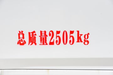 ���縣��ͨV6 2026�� 1.6L���� 122���� 2�� ��ջ���ͼƬ