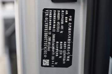 �������ATV 2.5L���� 165���� ������6�� ���ų����жʽ�ῨͼƬ