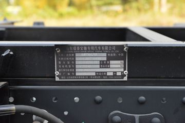 �������ATV 2.5L���� 165���� ������6�� ���ų����жʽ�ῨͼƬ