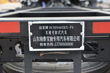 �������ATV 2.5L���� 165���� ������6�� ���ų����жʽ�ῨͼƬ