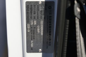 ����;��T7 Pro 1.6L���� 120���� 3.2��˫������΢��ͼƬ