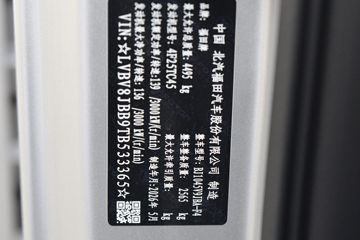 �������ATV 2.5L���� 189���� ������6�� 4.17�׵��������ῨͼƬ