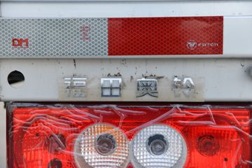 �������ATV 2.5L���� 189���� ������6�� 3.83���Ű������ῨͼƬ