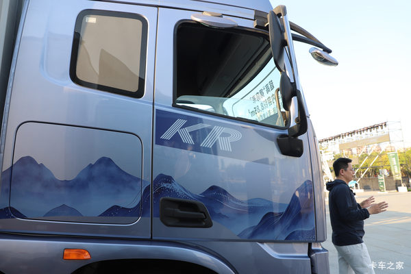 上海东睿汽车,全系天锦KR火热促销中