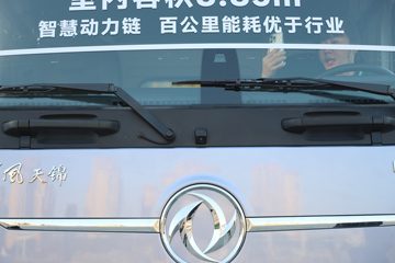 �������ó� ���KR 2026�� 7L���� 380���� 4X2 ��ʿ��10�� AMT�Զ��� �߶�˫�� 9.8����ʽ�ػ���ͼƬ