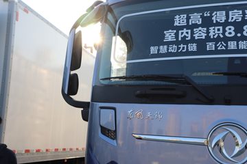 �������ó� ���KR 2026�� 7L���� 380���� 4X2 ��ʿ��10�� AMT�Զ��� �߶�˫�� 9.8����ʽ�ػ���ͼƬ