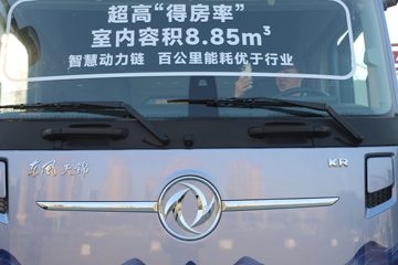 �������ó� ���KR 2026�� 7L���� 380���� 4X2 ��ʿ��10�� AMT�Զ��� �߶�˫�� 9.8����ʽ�ػ���ͼƬ
