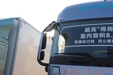 �������ó� ���KR 2026�� 7L���� 380���� 4X2 ��ʿ��10�� AMT�Զ��� �߶�˫�� 9.8����ʽ�ػ���ͼƬ