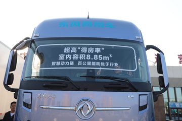 �������ó� ���KR 2026�� 7L���� 380���� 4X2 ��ʿ��10�� AMT�Զ��� �߶�˫�� 9.8����ʽ�ػ���ͼƬ