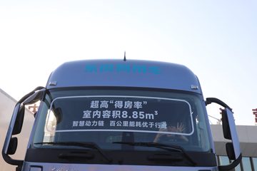 �������ó� ���KR 2026�� 7L���� 380���� 4X2 ��ʿ��10�� AMT�Զ��� �߶�˫�� 9.8����ʽ�ػ���ͼƬ
