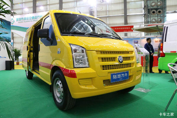 威途Z35电动封闭厢货