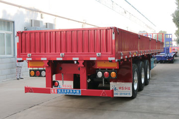 中集华骏13米系列栏板式半挂车