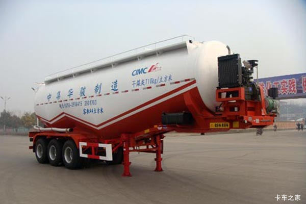 中集华骏44方系列粉粒物料运输半挂车图片