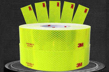 反光贴&nbsp;车身反光贴图片