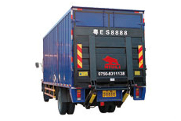 牛力QWB升降尾板