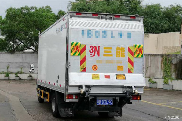 三能铝合金系列