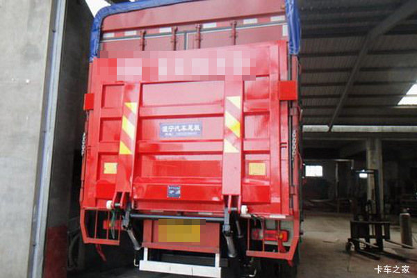 渥宁悬臂式液压尾板