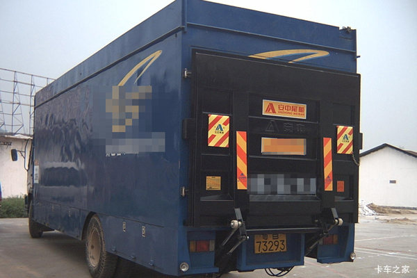 安中悬臂式液压尾板