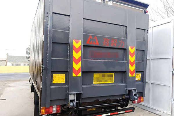 鑫聚力悬臂式液压尾板