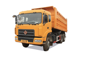 远征&nbsp;自卸车图片