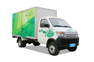 长安凯程神骐ET20电动载货车