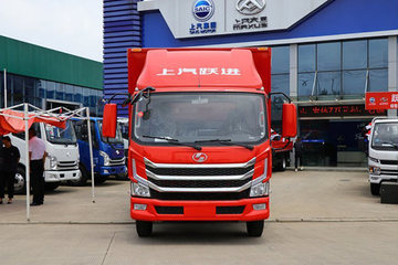 超越H系&nbsp;冷藏车图片