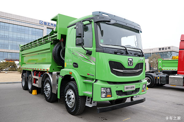 漢風XG2M(原漢風P5)自卸车