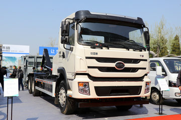 长沙中联(中联牌)比亚迪底盘垃圾运输车