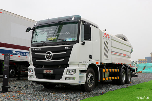 普罗科福田欧曼底盘