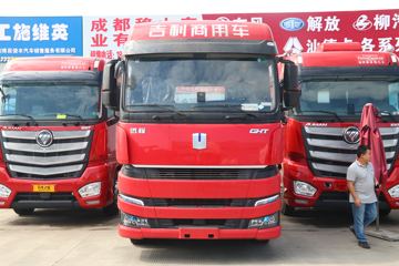 远程新能源商用车远程GHT牵引车