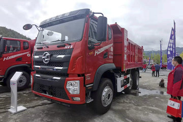 华神HV3&nbsp;自卸车图片