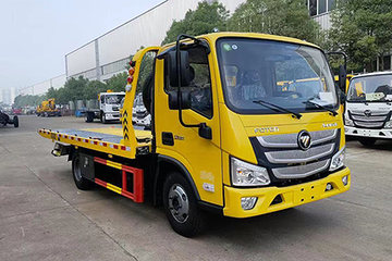 湖北成龙威(楚飞牌)福田欧马可底盘清障车