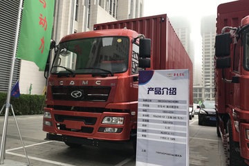 菱马H3&nbsp;载货车图片