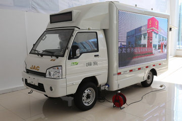 远旺江淮康铃底盘载货车