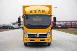 中国重汽成都商用车瑞狮电动载货车图片